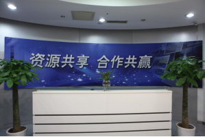 建平服务器托管5月最新价格